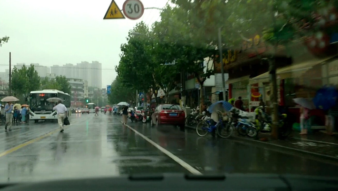 QQ截图20150629122612.jpg